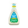 Ken's Steak House Lite Ranch Dressing,16 Fl Oz, (Pack of