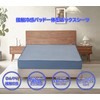 [Q-max 0.51] Tametra Cool Touch Feeling Summer Fitted Sheet with