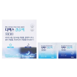 4Life DX Capsule Pack Dual Multi / 포라이프 디엑스 캡슐팩 듀얼 멀티