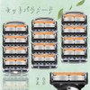 12 Pcs Replacement Blade Razor Headnet Replacement Blade ProGlide Replacement