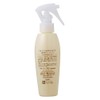 [x2 Set of] Demi bio-bu forusunarisingu 150ml Demi BIOVE