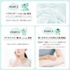 CareCera AP High Moisturizing Barrier Skin Balm 24g (High-Concentration Glycerin