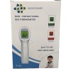 Kangyoumei Non-Contact Infrared Thermometer; Body Temperature Device