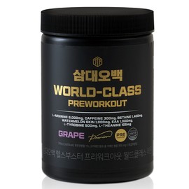 Samdae 500 Health Booster Free Workout World Class Grape, 700g, 1 piece / 삼대오백 헬스부스터 프리워크아웃 월드클래스 포도, 700g, 1개