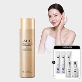 AHC Vital Golden Collagen Toner 140ml + (free) sachet for all purchases / AHC 바이탈 골든콜라겐 토너 140ml+(증정)전구매 샤쉐
