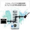 Revol effects Evol Effects Effector Base 7 Band Graphic Equalizer