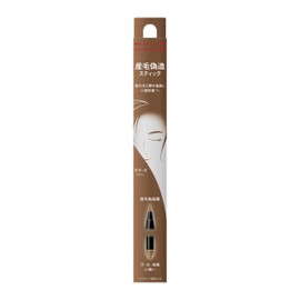 Kate Real Hair Faker Duo EX-2