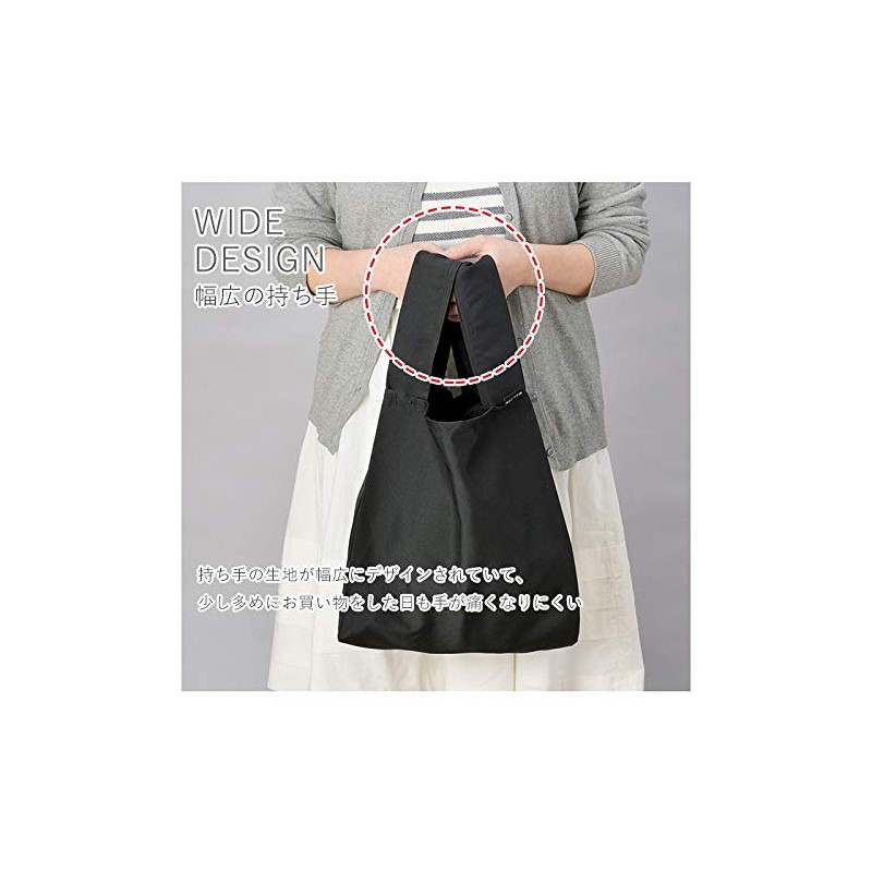 MOTTERU MOTEL Kurlito Daily Bag, Black MO-1102-009