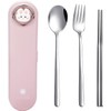 Travel Utensils with Case Cute, Reusable Silverware for Lunch, Portable