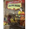 Anchar Masala Indian Food Seasoning Mix, Traditional Spice Blend