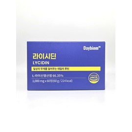 Lycidin Naturally Engraved Lysine 1000mg x 60 tablets / 라이시딘 Lycidin 자연새긴 라이신 1000mg x 60정