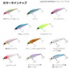 DAIWA Minnow Camas Hunter Minnow 50S 3.7g Lime Chart Lure