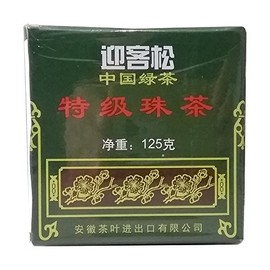 Special Gunpowder Green Tea 125g Gunpowder Green Tea