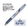Kamio Japan Moffsand EnerGel Ink Ballpoint Pen 0.5 Shark Nyan