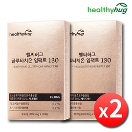 Glutathione Impact White Oral Dissolving Powder Film 2 Boxes Made in the USA High Purity High Concentration Film Type / 글루타치온 임팩트 화이트 구강용해 분말 필름 2박스 미국산 글로타치온 글루타티온 고순도 고농축 필름형