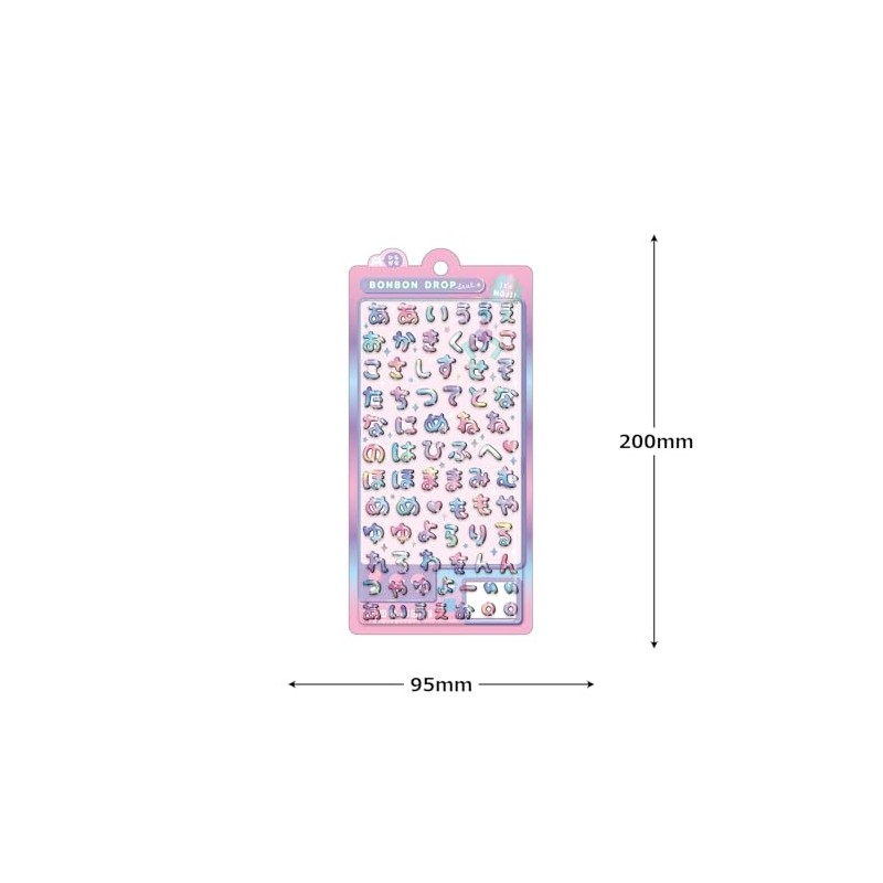 Coolia Sticker Bonbon Drop Sticker Letters Hiragana 91247