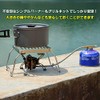 Fkstyle Grill Stand Net Trivet Outdoor Folding