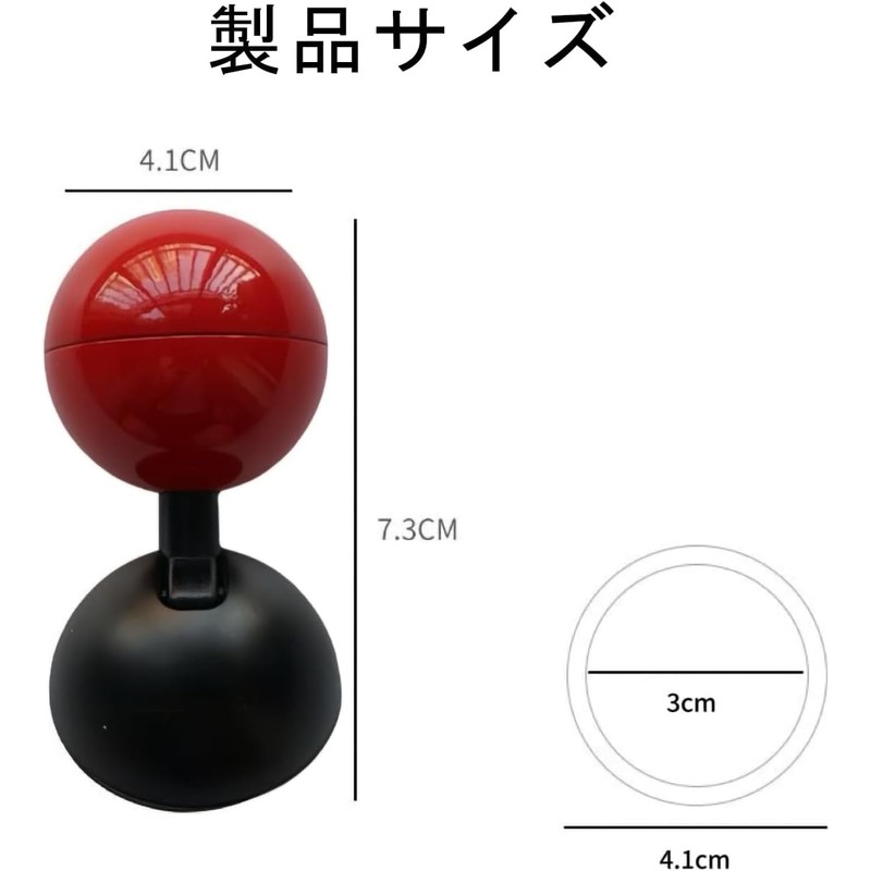 UOPR Car One Touch Start Lever,Push Start Button Cover,Car Engine