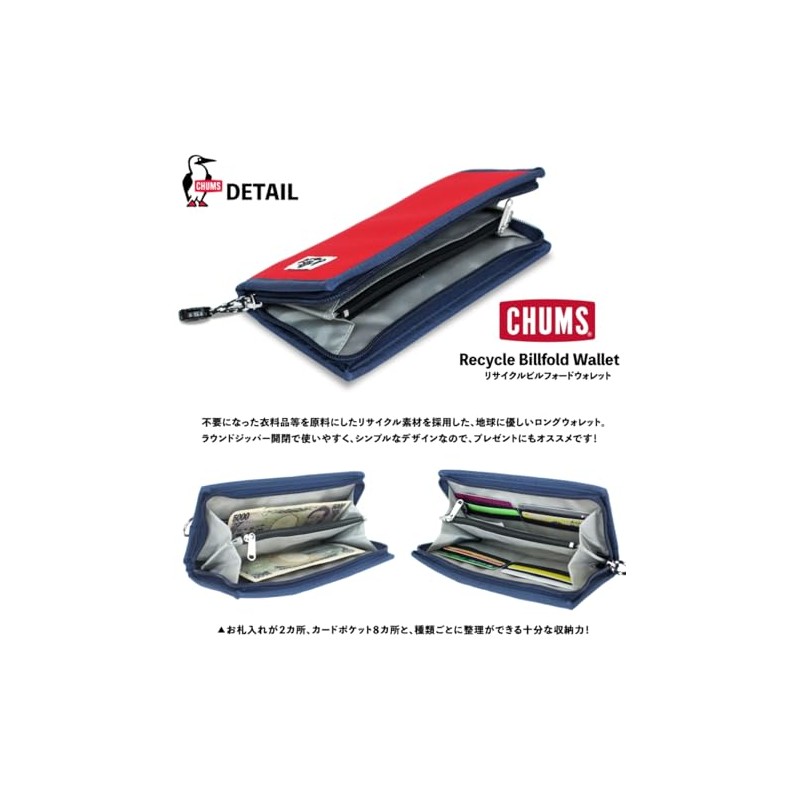 Chums Men's Recycle Billfold Wallet Mt. Camo