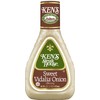 Ken's Steak House Sweet Vidalia Onion Dressing, 16 OZ (Pack