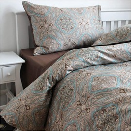 ABREEZE Boho Paisley Print Luxury Duvet Quilt Cover and Shams 3pc Bedding Set Damask Medallion 1000TC Egyptian Cotton King Duvet Cover Set, Taupe