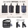 Men's Sacoche Pouch, Wallet, Coin Case, Key Case, Eco Bag,
