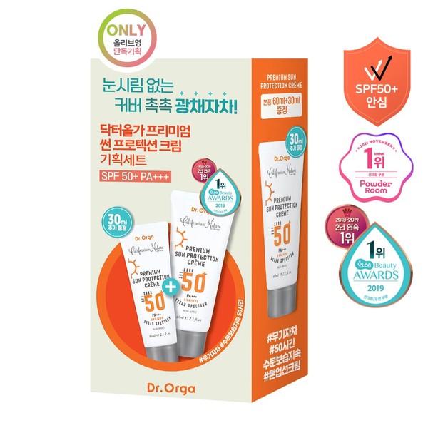 DR.Orga Dr. Orga Premium Sun Protection Cream Special Set (60mL+30mL) - Dr. Orga Premium Sun Protectio