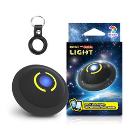 Brook Brook Portable Auto Catch Light - Dual Accounts, Smallest Accessory, 2P Pocket Monster Accessory