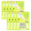 Sopris Heel Peeling Mask 8 Sheets / Dead Feet Heel