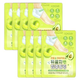 Sopris Heel Peeling Mask 8 Sheets / Dead Feet Heel Patch Foot Pack Foot Care Exfoliator Foot Calluses / 소프리스 발 뒤꿈치 필링 마스크 8매 / 발각질 발뒤꿈치 발패치 풋팩 발관리 각질제거기 풋 굳은살
