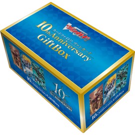 Cardfight!! Vanguard 10th Anniversary GiftBox