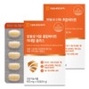 Daewoong Life Science Enteric-soluble Immune Multivitamin Mineral Plus 54g, 60 tablets, 2 units / 대웅생명과학 장용성 이뮨 종합비타민 미네랄 플러스 54g, 60정, 2개