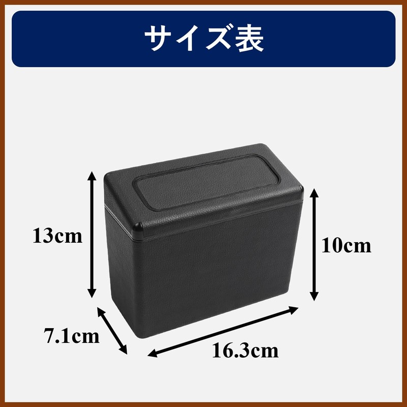 Rowaica Car Trash Can Slim Dust Bin Hanging Clip with