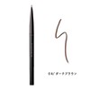 PARISBROW Slim Brow Pencil 04/Dark Brown Eyebrow