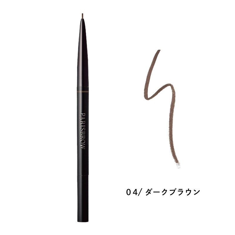 PARISBROW Slim Brow Pencil 04/Dark Brown Eyebrow