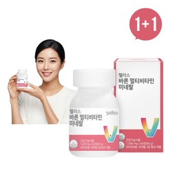 Unij Company Partner 1+1 [Wellus] Wellers Verun Multivitamin Adult Comprehensive Nutrient 4 months supply 💊1+1 container / 1+1 [웰러스] 웰러스 바른 멀티비타민 성인 종합영양제 4개월분 💊1+1통