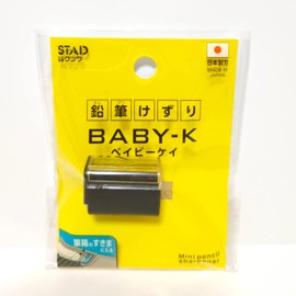 Kutsuwa Pencil Scouring Baby Kay BK (Black) RS031BK