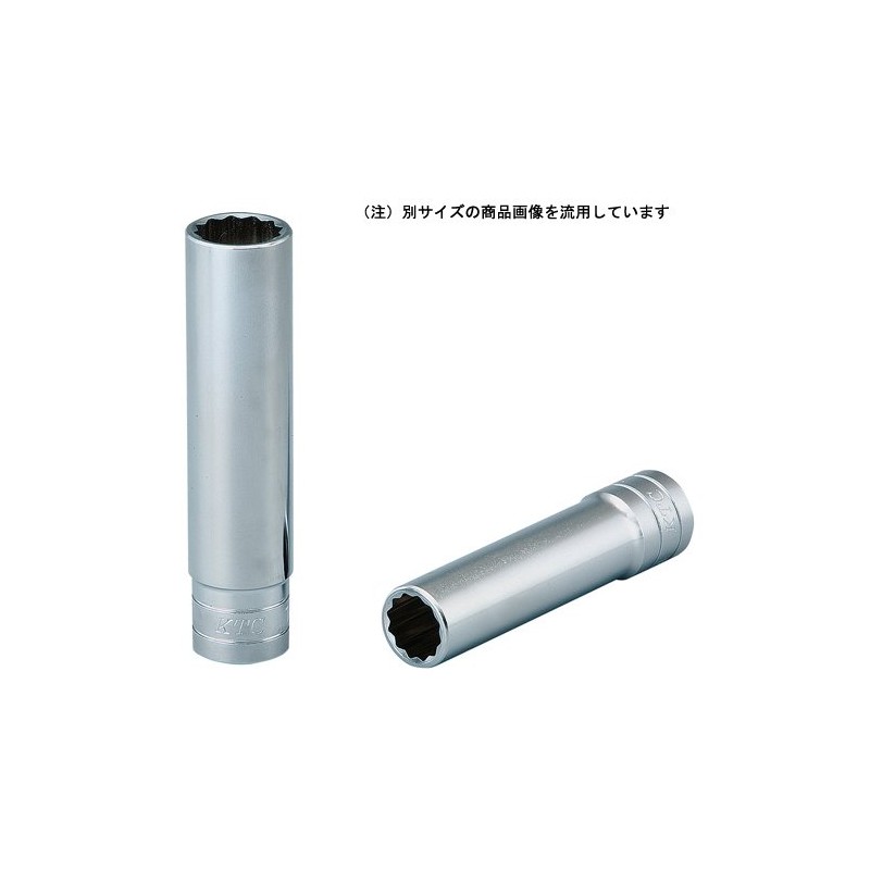 KTC (ke-te-si-) dyi-pusoketto 12.7 mm (1 2/) B4L – W