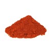 The Spice Way Annatto Powder - (4 oz) also known