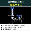 Golf Tees Set of 4 Long Short Magnetic Cord Breakaway