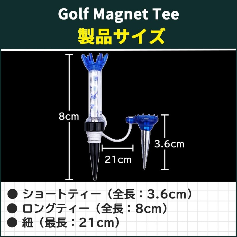 Golf Tees Set of 4 Long Short Magnetic Cord Breakaway
