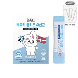 Betuki Elkids Lactic Acid Bacteria 2g x 30 Packets Probiotics 10 Billion Children Kids / 베투키 엘키즈 유산균 2g x 30포 프로바이오틱스 100억 어린이 키즈