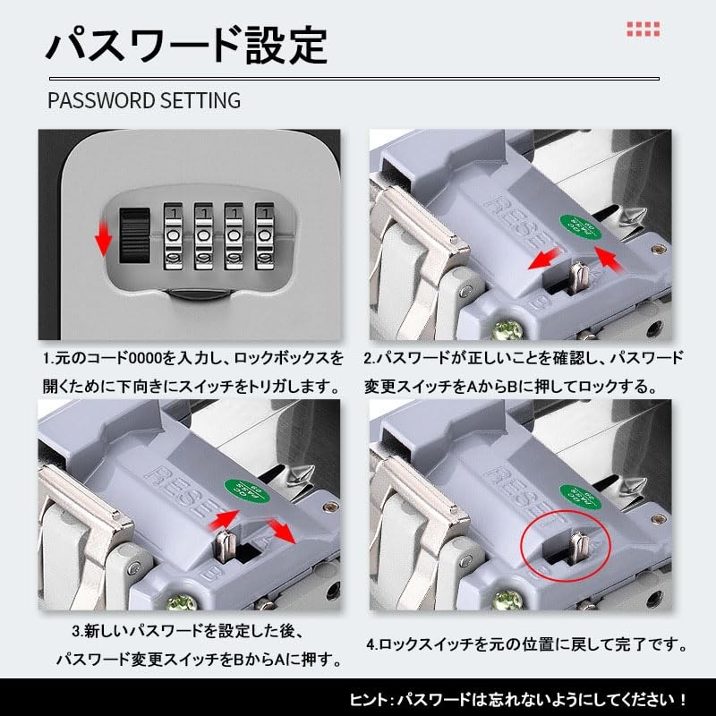 4 Digit Dial Key Box Security Key Box Key Holder