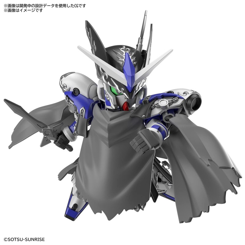 SDW Heroes Raif Gundam GP04 Non-Scale Color Coded Plastic Model