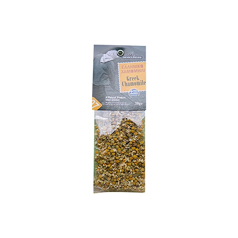 Chamomile Dried Flowers 100% Natural Greek product