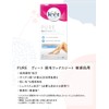 Vet Hair Removal Pure Hair Removal Wax Sheets for Sensitive