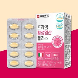 Activated Folic Acid Pregnant Women Active Folic Acid Nutrient for Early Pregnancy 60 Tablets / 활성엽산 임산부 활성형 엽산 영양제 임신초기 60정