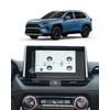 For 2025 Toyota RAV4 Matte Anti-Glare Screen Protector - 2023