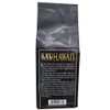 Vanilla Macadamia Nut Flavored Ka'u Ground Coffee