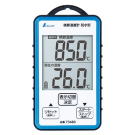 Shinwa Sokutei 73480 Waterproof Total Thermometer